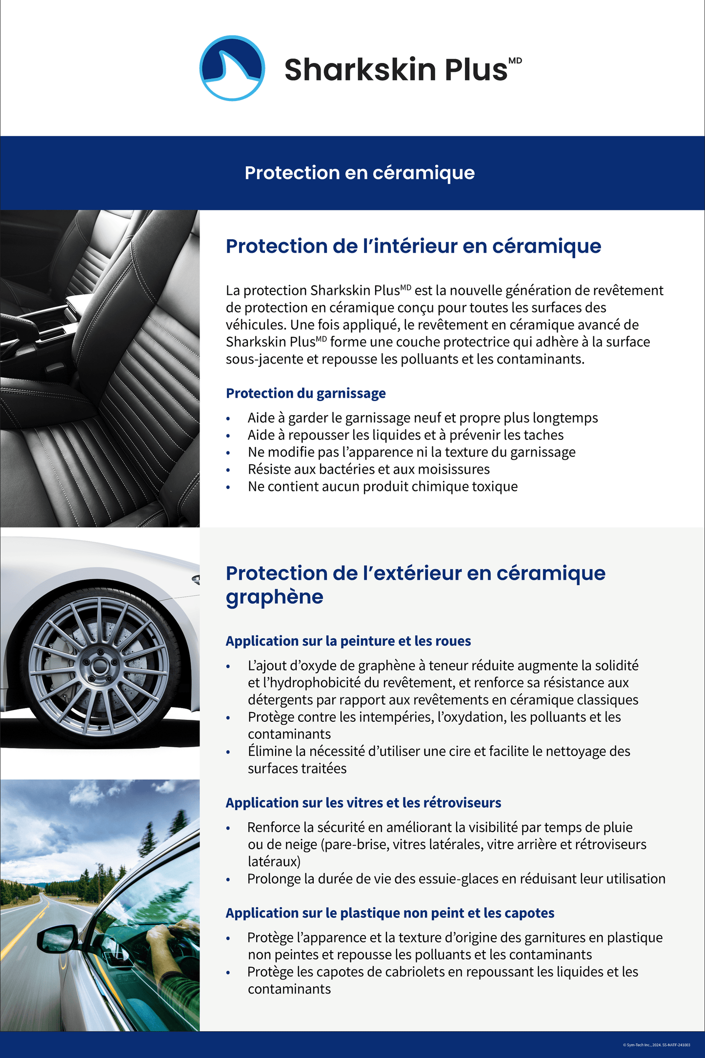 Affiche Sharkskin Plusᴹᴰ pour la salle d’exposition